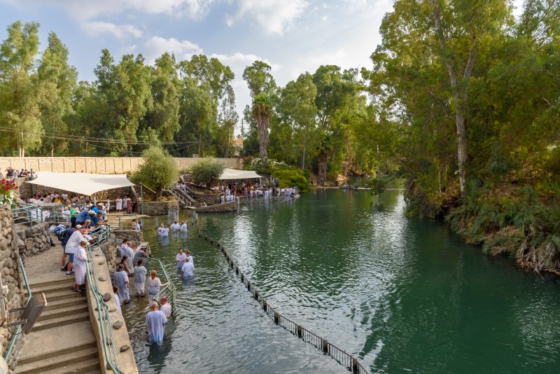 Yardenit Baptismal Site on the Jordan River